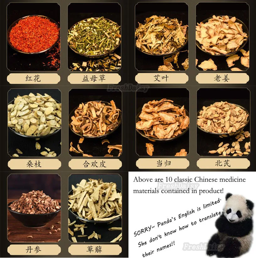 900 г 10 ароматов пудра для ног Детокс купания чистый вкус густой запах коричнево