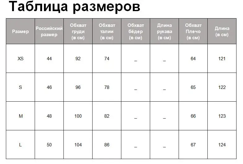 Tangada женское элегантное платье в горошек с длинным рукавом корейская мода с рюшами офисные женские платья средней длины 3H56
