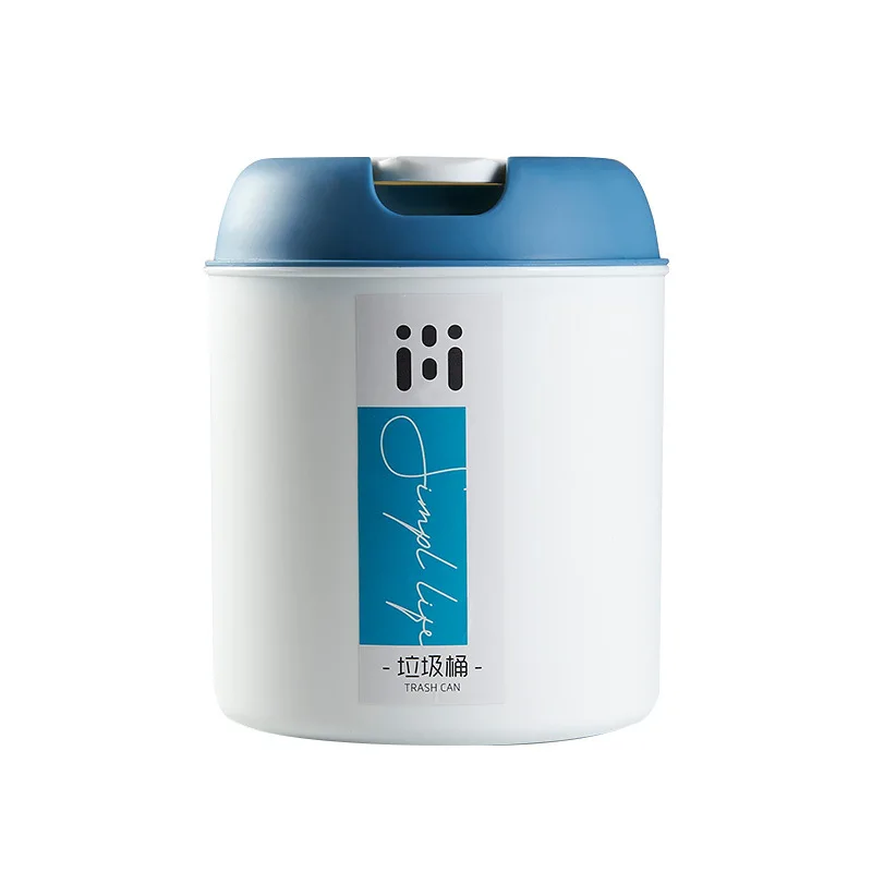 

Japanese-style desktop mini trash can clean household living room plastic creative paper basket with lid desk
