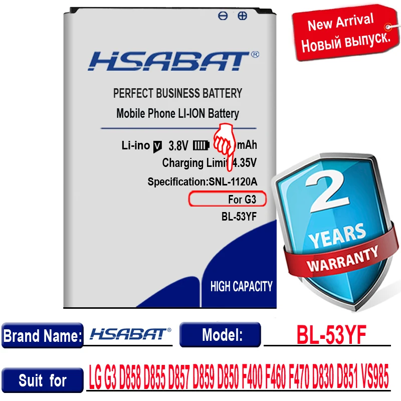 Новинка 100% аккумулятор HSABAT 6600 мАч для LG G3 аккумуляторы D858 D855 D857 D859 D850 F400 F460 F470 D830 D851