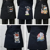 japanese cuisine apron restaurant waiters short apron print sushi black