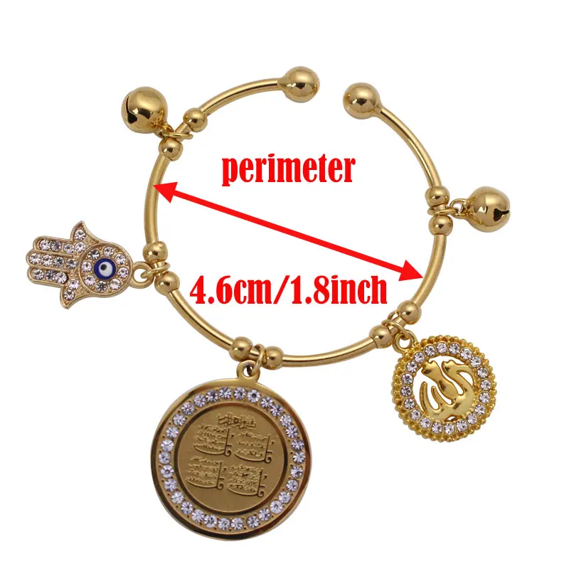 Мусульманский Аллах четыре курса сурас Хамса рука Фатимы медные детские