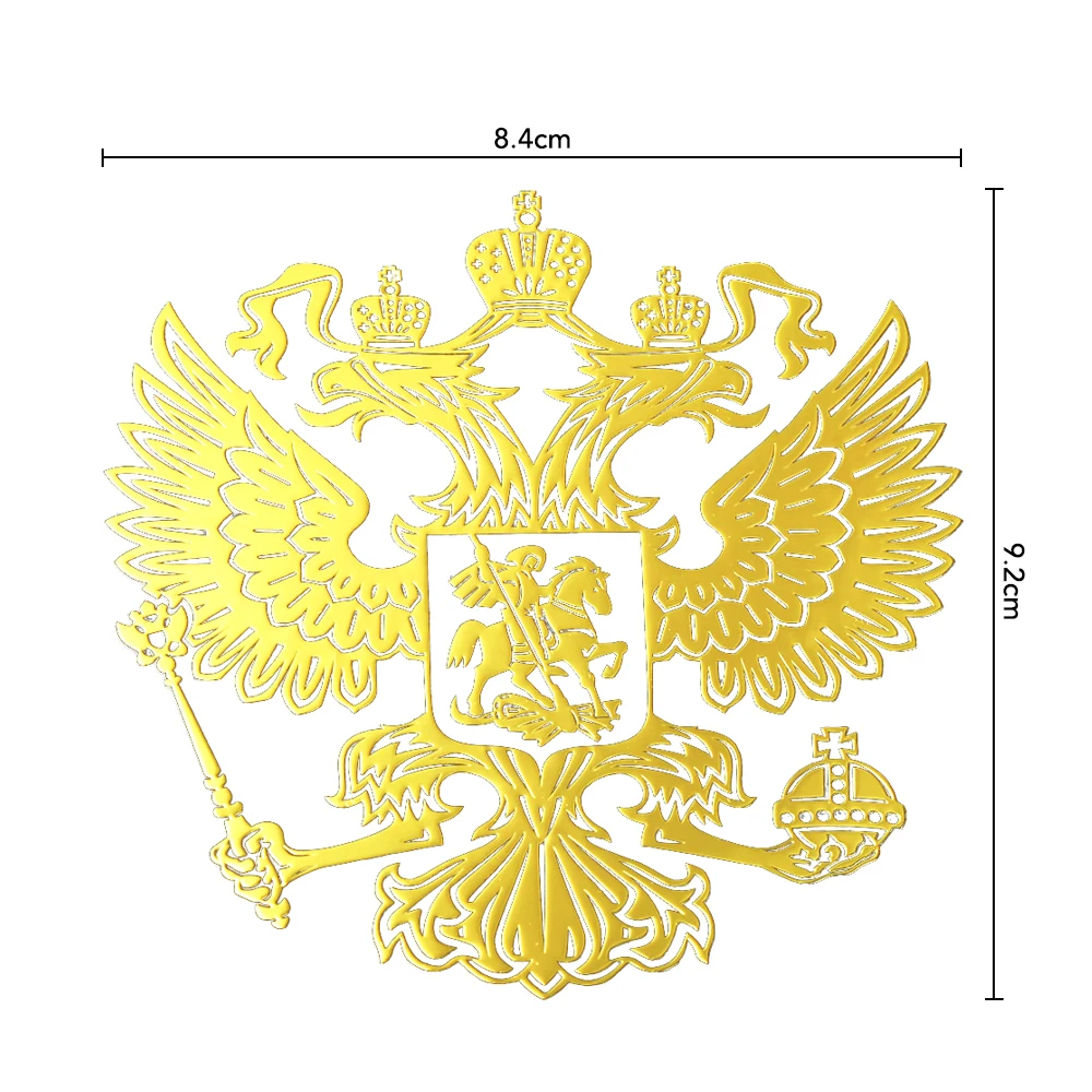 Russian Coat of Arms Sticker Car for Wuling Cortez Almaz Confero E100 Bolero Salsa Tango Cupra-only Cupra R Ateca | Автомобили и