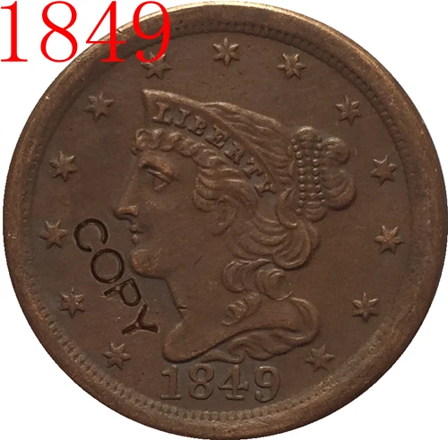 США 1845-1857 плетеные волосы пол-цента КОПИЯ монет | Дом и сад