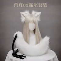Cat Ear Tail Cosplay Ear Tail White Accessories Set Kawaii Anime Cosplay Lolita Bunny Gothic Black Fox Puppy Ears Cat Tail