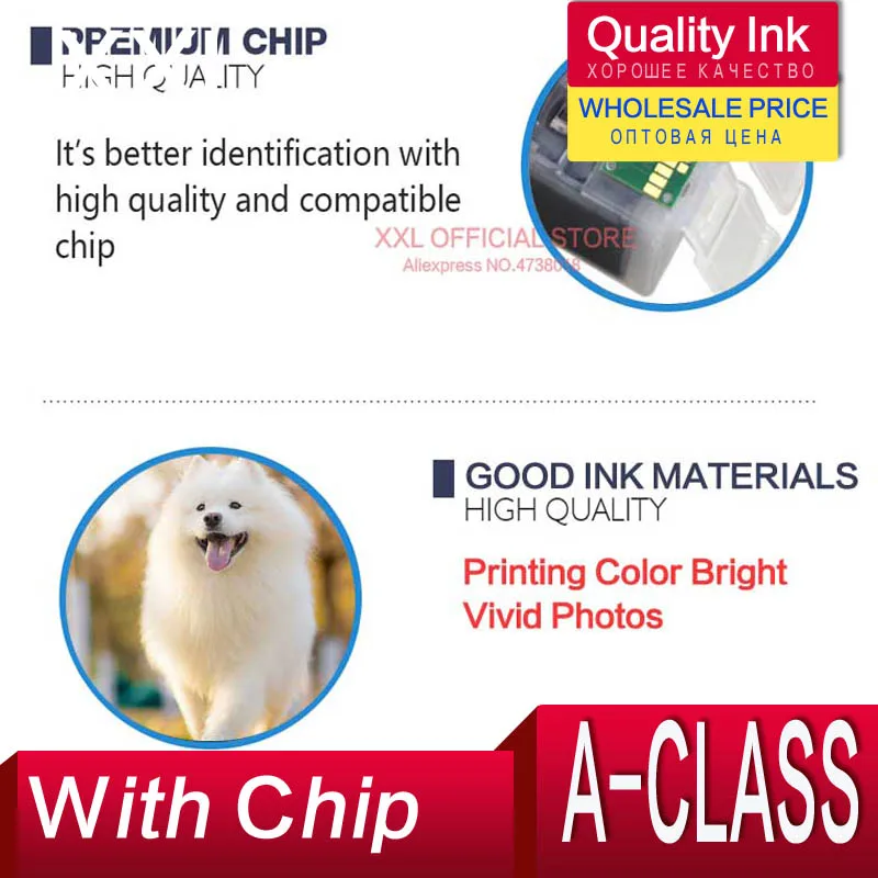 Чернильный картридж PGI450 для принтеров Canon PIXMA IP7240 MG5440 MG5540 MG6440 MG6640 MG5640 MX924 MX724 IX6840