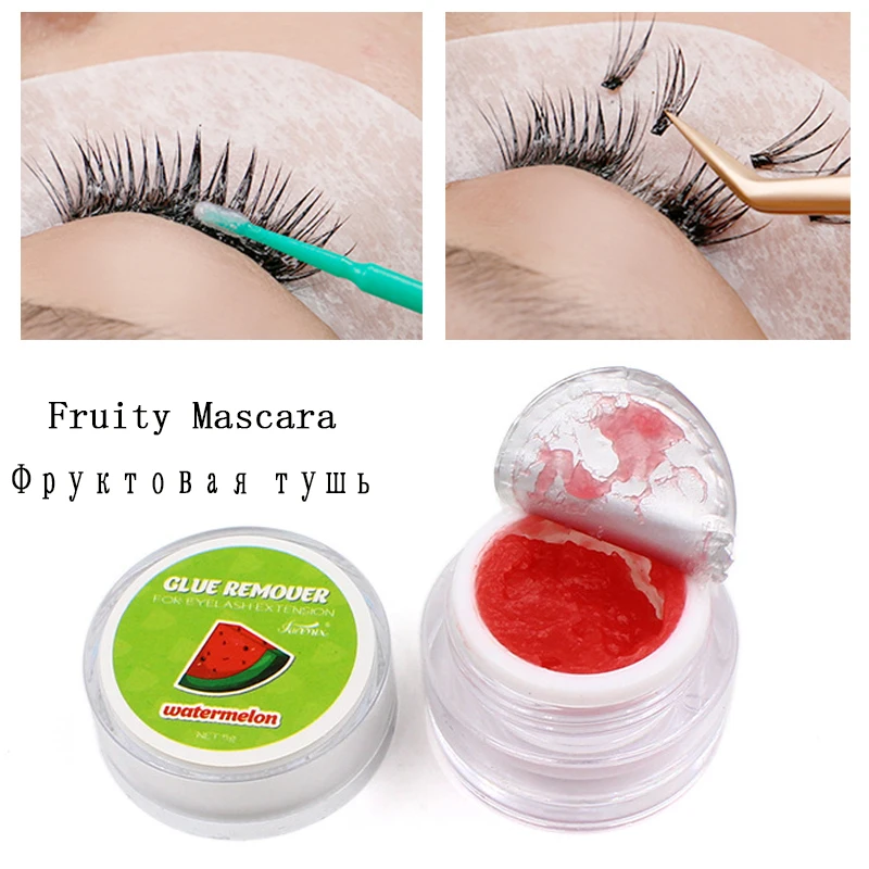 Средство для удаления клея с ресниц 5g клей запахом фруктов не вызывает