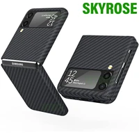 For Galaxy Flip Silm Aramid Fiber Case for Samsung Galaxy Flip Ultra-Thin Matte Pure Real Carbon Fiber Phone Case