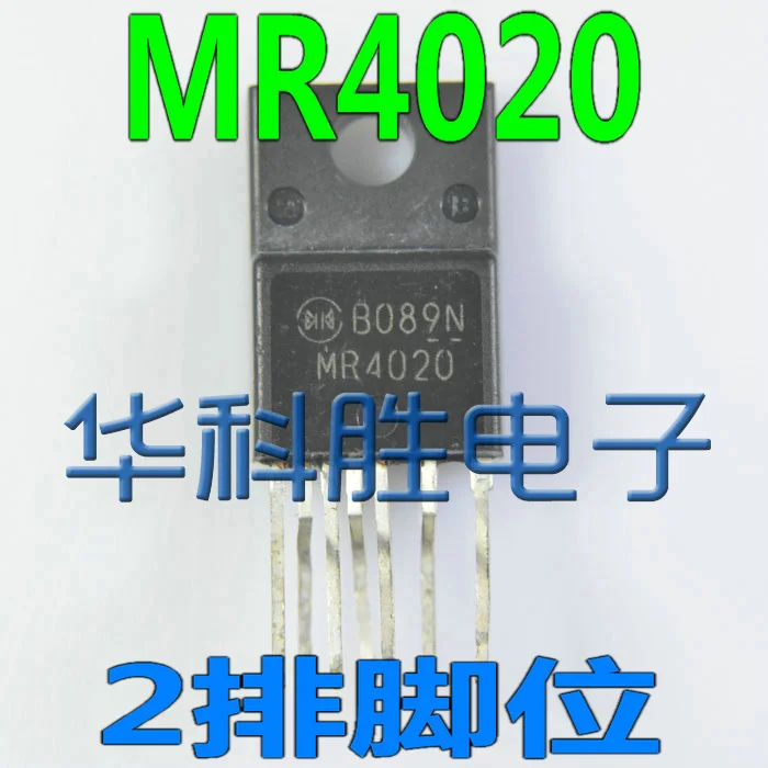 MR4020 Бесплатно [2 фута] ЖК блок питания Доставка|Реле| |