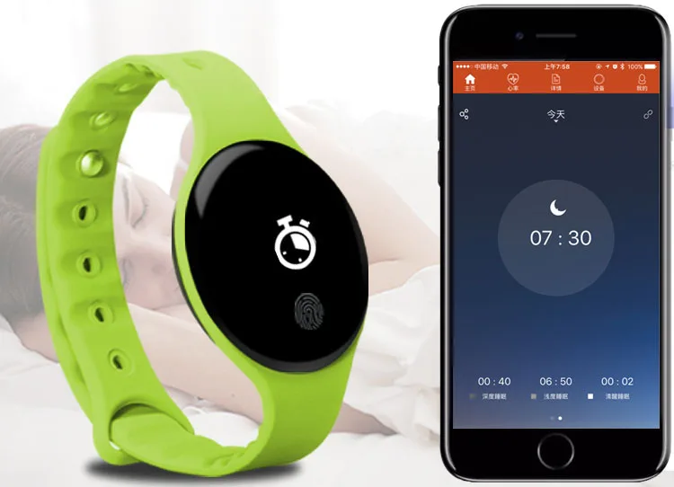 

IN STOCK 2020New Original H8 Band 3 Smart Bracelet, 0.66 inch OLED Instant Message Caller ID Forecate