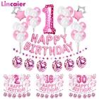 Воздушные шары для девочек, розовые цифры 1, 2, 3, 4, 5, 6, 7, 8, 9 лет, украшения для дня рождения, 15, 16, 18, 30, 40, 37 шт.