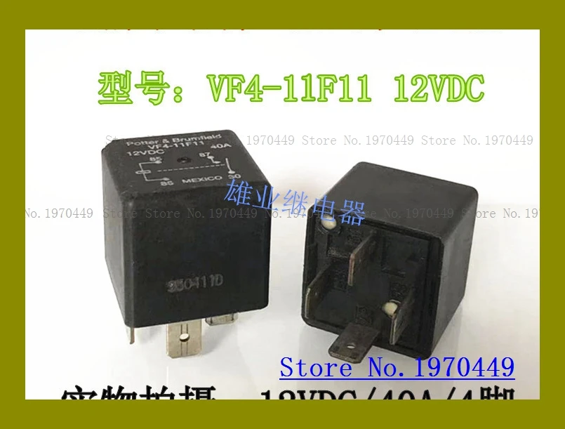 

VF4-11F11 12VDC 40A 5M5T-14B192 CA