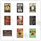 Металлическая жестяная вывеска для барбекю, винтажная металлическая вывеска для бара, клуба, ресторана