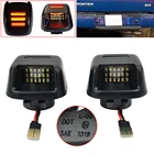 Светильник номерного знака для Nissan Navara D40, 2 шт., IP67, 18SMD, 3 Вт, белая Светодиодный ная