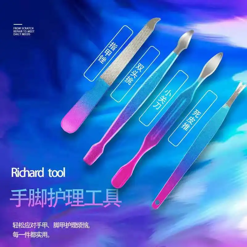 

18 piece colorful nail clipper set household men's foot clipper nail clipper nail ditch special olecranon nail clipper