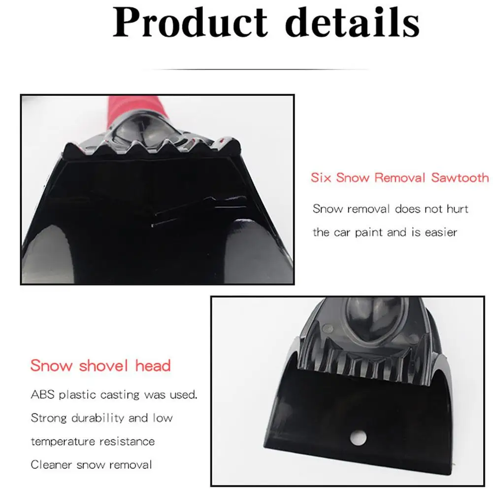 Universal Car Winter Windshield Snow Ice Scraper Plastic Shovel Brush Removal For Cars And Small Trucks 8.07x3.74in | Автомобили и