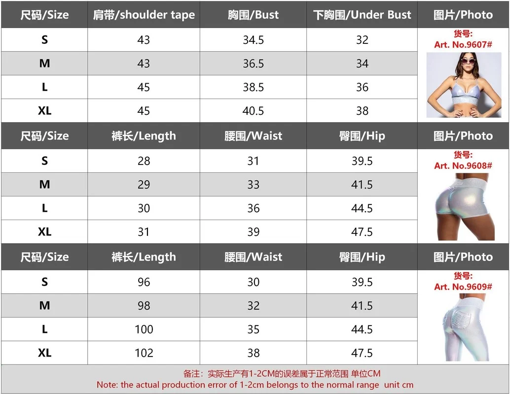 

Women Sport Casual Beach High Waist Sweatpants Gym Shorts Ladies Slim Yoga Shorts Workout Running Laser Shorts Sexy Hot Shorts