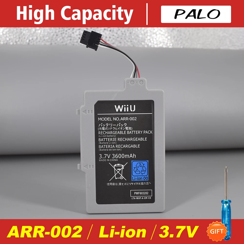 

PALO 3.7V 3600mAh Li-Ion Rechargeable Battery for Nintendo Wii U GamePad ARR-002