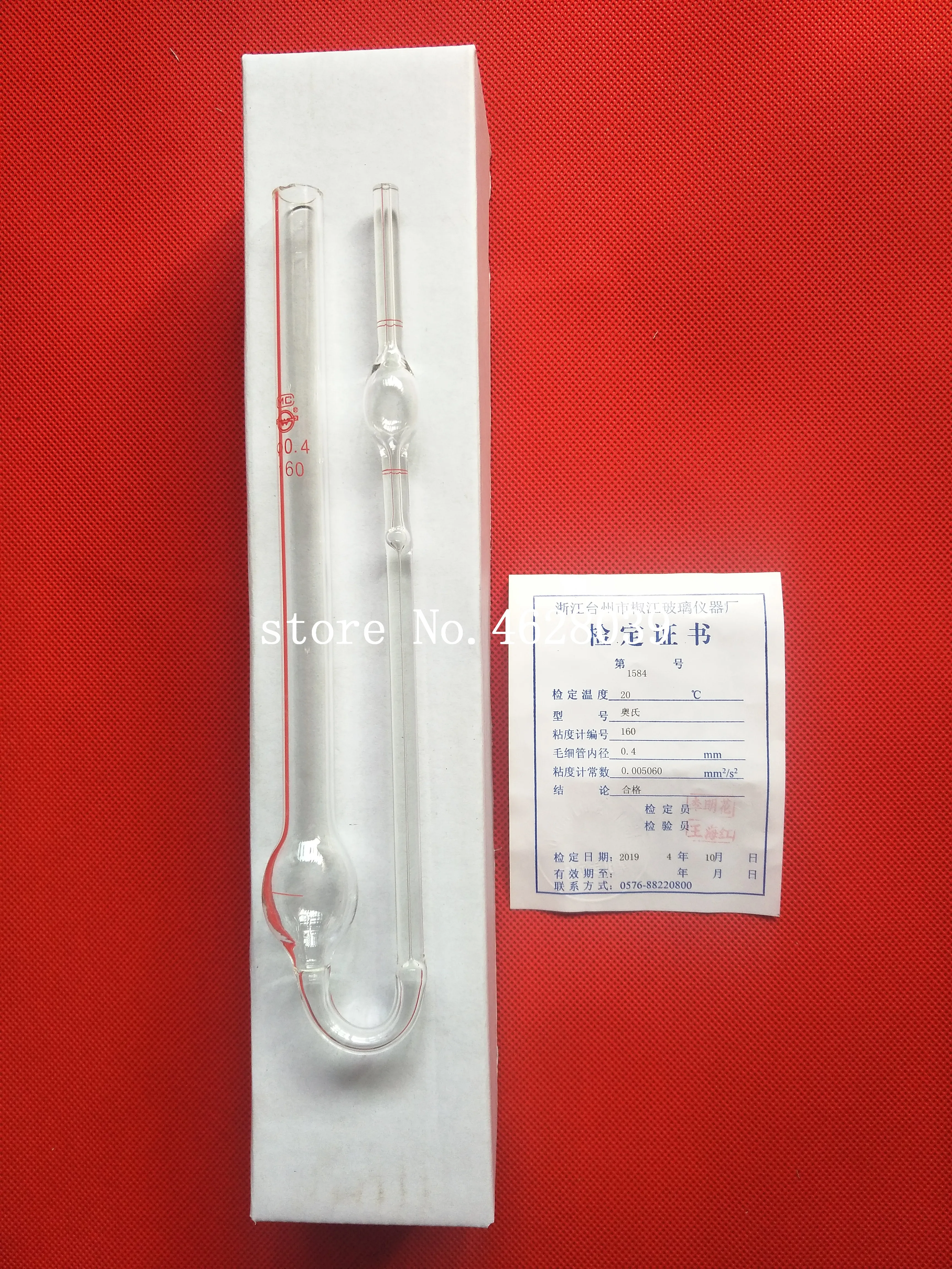1831 Ostwald viscometer viscosity meter Single ball 0.4/0.5/0.55/0.7/0.8/0.85/0.9/1.0mm size optional high quality | Инструменты