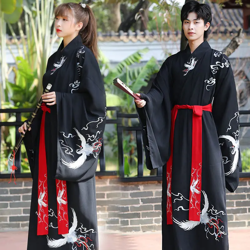 Мужские синие халаты ханьфу с вышивкой одежда в традиционном китайском стиле