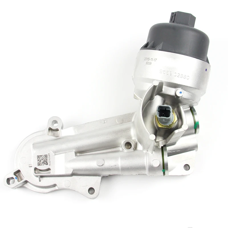 Baificar Новый Оригинальный масляный фильтр в сборе 9659102880 для Citroen C2 C3 C4 Peugeot 206 207 301 307