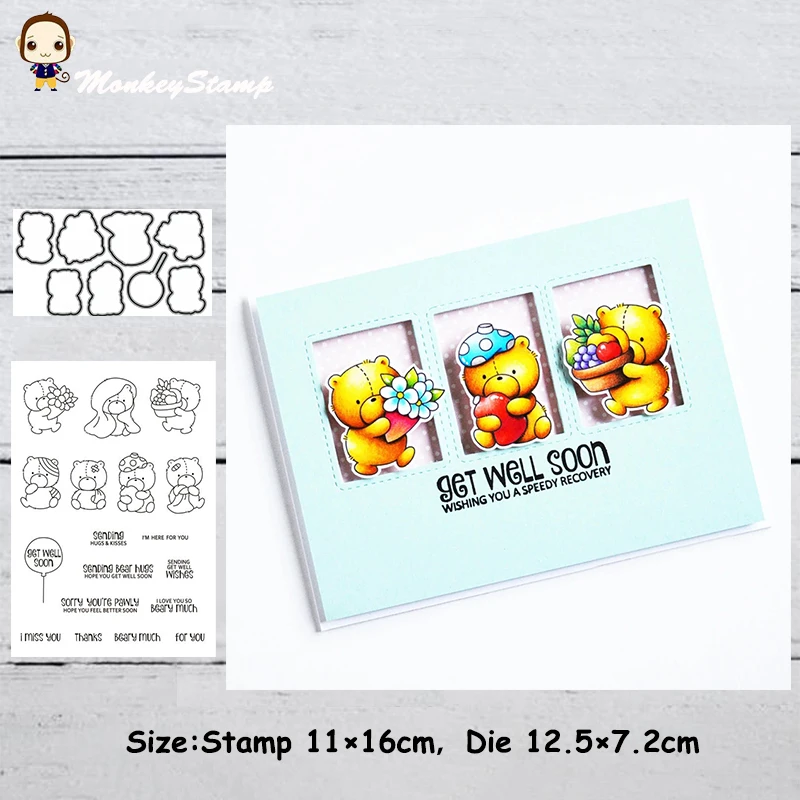 Металлические штампы и с маленьким коричневым медведем трафарет для