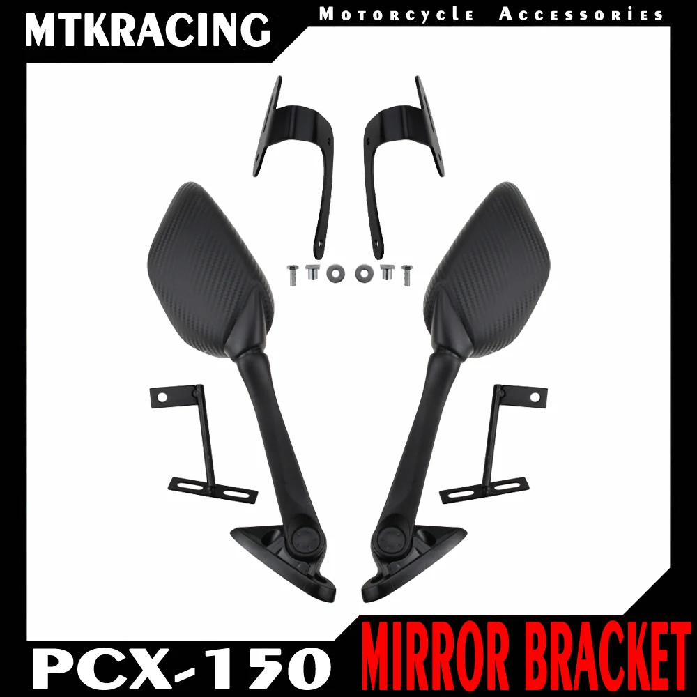 

Для PCX 125 150 pcx125 pcx150 2018 2019 2020 аксессуары для мотоциклов кронштейн для заднего зеркала