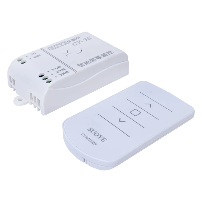 

Electric screen remote control screen universal receiver remote control handle universal remote control lift screen controller