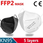 Многоразовая маска FFP2, респираторные маски FFP2, маска KN95, одобренная маска для лица, маски для взрослых, 5 слоев, многоразовая маска