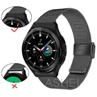 Ремешок Миланская петля для Samsung galaxy watch 4 calssic 46 мм, браслет из нержавеющей стали для galaxy watch 4 44 мм 40 мм с изогнутым концом