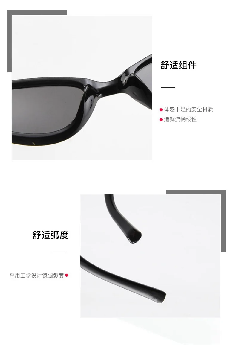

Women Sunglasses Cat Eye Small Size Purple Glasses Brand Designer Sun Glasses Ladies Eyewear Female Black Red Glasses