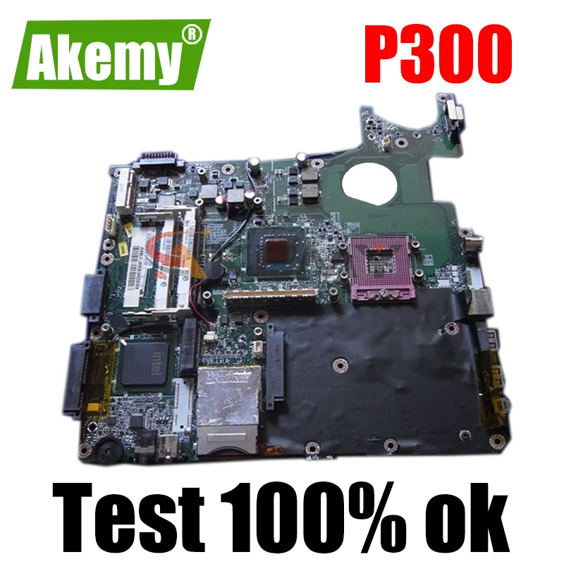 Smb05 002. Smb05 002