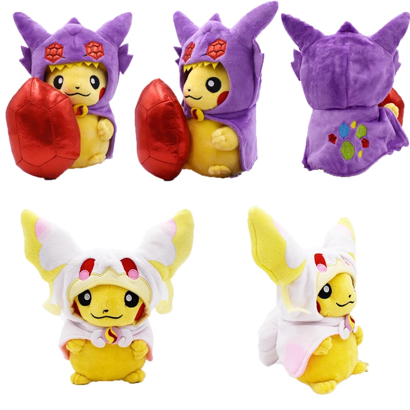 Горячие игрушки 20-24 см 7,9-9,4 ''Пикачу Косплей тиранитар Hydreigon Charizard Snorlax Ampharos Garchomp Мягкие плюшевые игрушки плюш