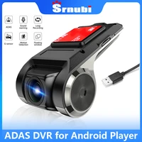 srnubi adas usb car dvr dash camera loop recording for auto android multimedia player hidden type motion detection with sd card