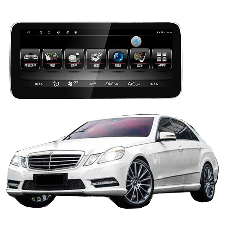 Автомобильный мультимедийный плеер GPS аудио радио для Mercedes Benz E Class W212 E350 E500 2010 ~ 2016