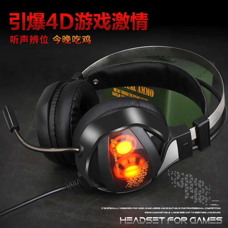 Ps4 без каких-либо задержек гарнитуры геймера профессиональная игровая проводные