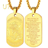u7 saint michael necklace protector gifts for men women stainless steel st michael the archangel medal dog tag pendant