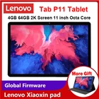 Lenovo Xiaoxin Pad планшет, экран 11 дюймов, Восьмиядерный, 4 ГБ6 ГБ ОЗУ 64 Гб128 Гб ПЗУ