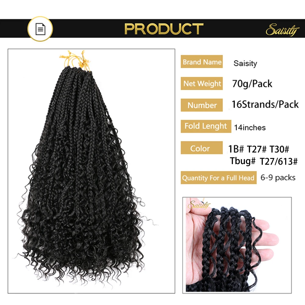 Saisity 14-дюймовые синтетические косички богини Box волосы для вязания крючком
