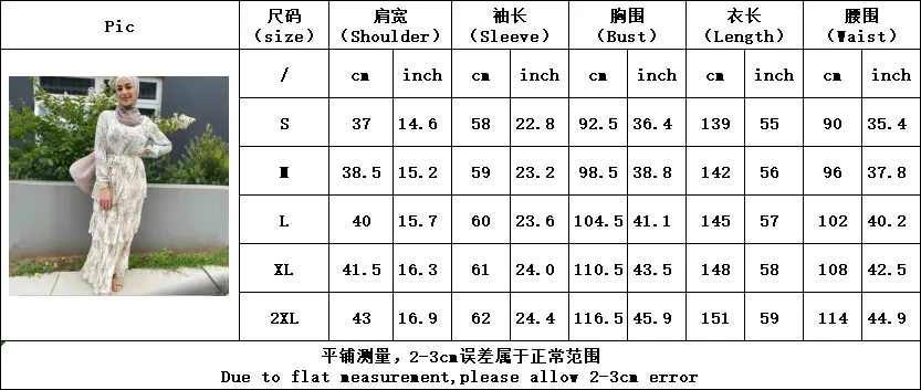 

WEPBEL Pleated Cake Flowers Muslim Dress Women O-neck Long Sleeve Abaya Dresses High Waist Ankle-Length Printed Dress Robe