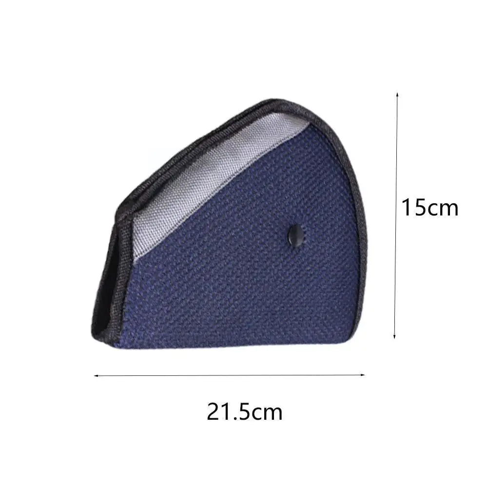 

Car Child Safety Cover Shoulder Belt Bracket Adjuster Fit Adjuster Sturdy Automatic Safety Belt Anti-skid J9D6