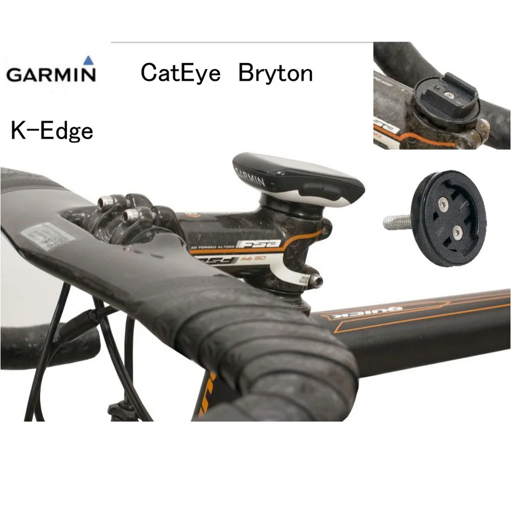 Держатель для велосипеда Garmin Cateye Bryton 3 вида дорожного/MTB Gps Edge 200 520 фиксированный 310