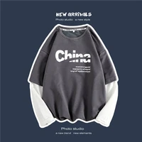 mens long sleeve thin spring loose large ins korean t shirt couples leisure autumn printing trend fashion college