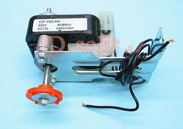 Высококачественная алюминиевая лопасть вентилятора для холодильника|Пульты ДУ|