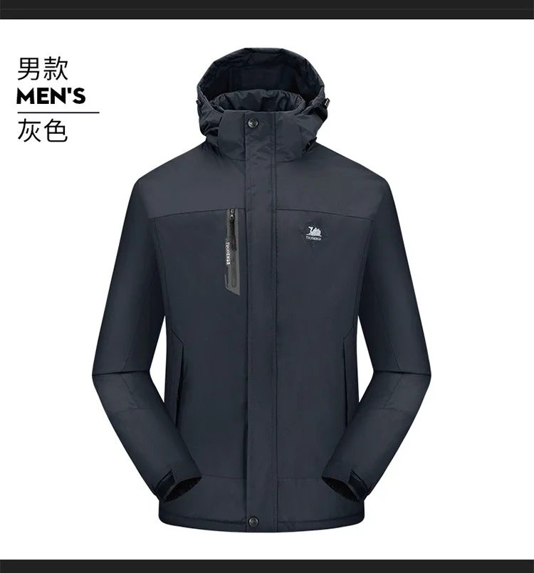Men's warm and waterproof outdoor solid color dad outfit dark blue plus wool and cotton windbreaker