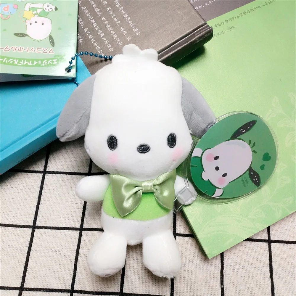 Брелок для ключей в виде животного 10 см