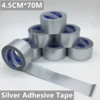 45mm 75m silver adhesive tape high viscosity sealing tape bopp seal tape carton packaging tape diy decoration no trace tape