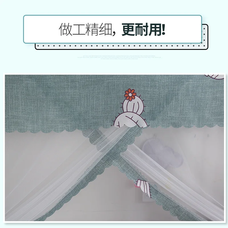 Студенческая москитная сетка палатка Primcess для девочек декор комнаты занавеска