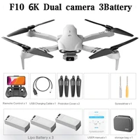         -         GPS 2 4 5G                             Wi-Fi FPV                                                                                                                   GPS                                                          