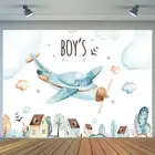 С веревкой и мультяшным рисунком, для младенцев, для новорожденных, Фоны мальчиков приключения, хороший подарок на день рождения, вечерние декор плакат самолет облако и небо, многоярусная юбка фон для фотосъемки
